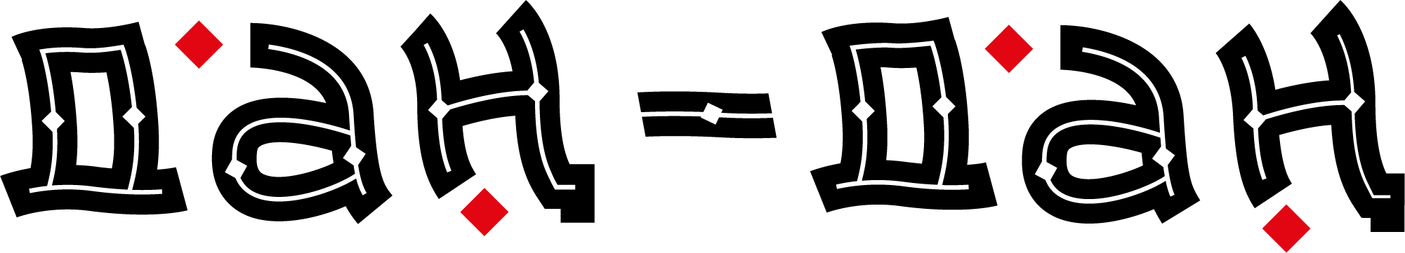 Логотип DANDAN